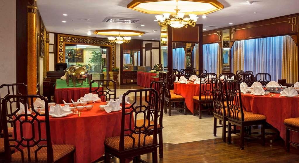 Bayview Hotel Melaka Restaurant photo
